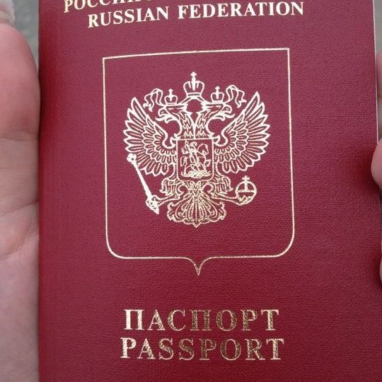прописка в Жукове